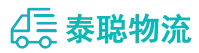 重庆到中卫物流公司